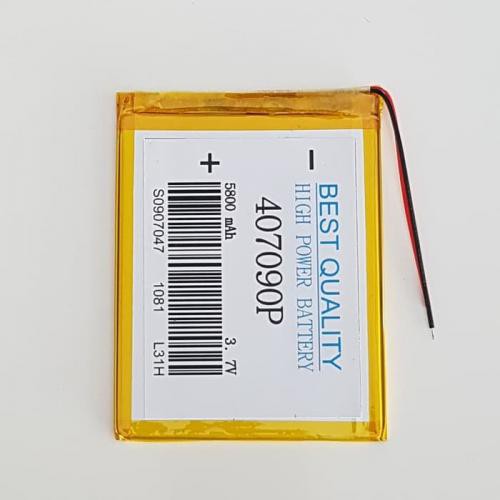 BATTERY ADVAN T2E